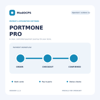 Portmone PRO для OpenCart 3